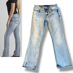 Silver Jeans Suki Curvy Fit Mid Rise Slim Western Light-wash Jeans